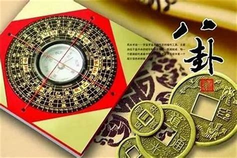 分金定位口诀|风水阳宅分金与命理纳音(风水学里的分金是什么意思)是什么意思…